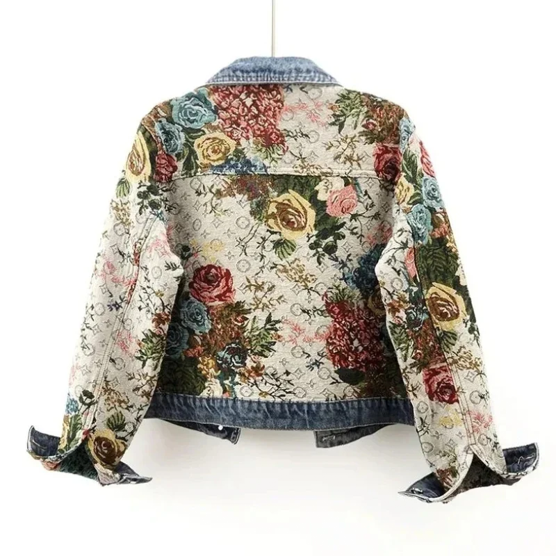 Damen Kurze Knopf Daunen Jeansjacke | Blumenmuster